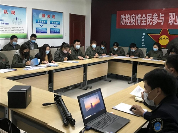 關(guān)懷職工健康，防疫全員參與
