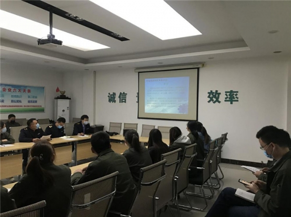 關(guān)懷職工健康，防疫全員參與